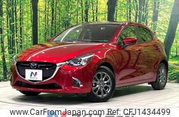 mazda demio 2019 CFJ1434499