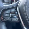 bmw 5-series 2017 -BMW--BMW 5 Series LDA-JC20--WBAJC32040G938601---BMW--BMW 5 Series LDA-JC20--WBAJC32040G938601- image 6