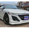 honda s660 2016 -HONDA--S660 DBA-JW5--JW5-1013336---HONDA--S660 DBA-JW5--JW5-1013336- image 3
