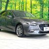 mazda axela 2017 -MAZDA--Axela LDA-BMLFS--BMLFS-111133---MAZDA--Axela LDA-BMLFS--BMLFS-111133- image 17