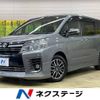 toyota voxy 2015 -TOYOTA--Voxy DBA-ZRR80W--ZRR80-0095664---TOYOTA--Voxy DBA-ZRR80W--ZRR80-0095664- image 1