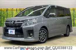 toyota voxy 2015 -TOYOTA--Voxy DBA-ZRR80W--ZRR80-0095664---TOYOTA--Voxy DBA-ZRR80W--ZRR80-0095664-