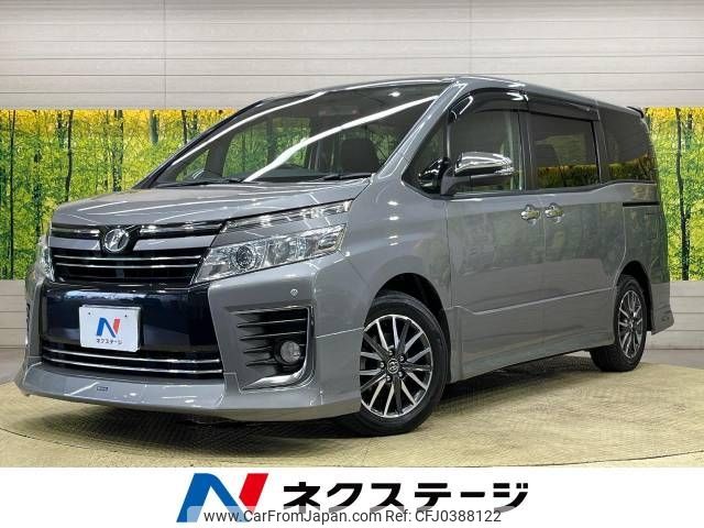 toyota voxy 2015 -TOYOTA--Voxy DBA-ZRR80W--ZRR80-0095664---TOYOTA--Voxy DBA-ZRR80W--ZRR80-0095664- image 1