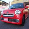 daihatsu mira-cocoa 2015 -DAIHATSU 【三河 581】--Mira Cocoa DBA-L675S--L675S-0208455---DAIHATSU 【三河 581】--Mira Cocoa DBA-L675S--L675S-0208455- image 20