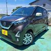 nissan dayz 2019 -NISSAN--DAYZ 5AA-B44W--B44W-0009921---NISSAN--DAYZ 5AA-B44W--B44W-0009921- image 1