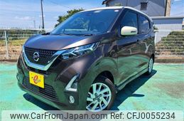 nissan dayz 2019 -NISSAN--DAYZ 5AA-B44W--B44W-0009921---NISSAN--DAYZ 5AA-B44W--B44W-0009921-