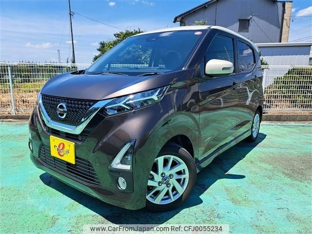 nissan dayz 2019 -NISSAN--DAYZ 5AA-B44W--B44W-0009921---NISSAN--DAYZ 5AA-B44W--B44W-0009921- image 1