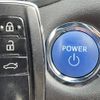 toyota crown 2018 -TOYOTA--Crown 6AA-AZSH20--AZSH20-1017848---TOYOTA--Crown 6AA-AZSH20--AZSH20-1017848- image 13