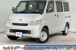 toyota townace-van 2019 quick_quick_S402M_S402M-0084764