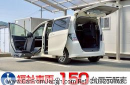 honda freed-hybrid 2013 quick_quick_DAA-GP3_GP3-5000053
