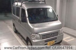 honda acty-van 2017 -HONDA 【足立 480ｻ7268】--Acty Van HH5--2006410---HONDA 【足立 480ｻ7268】--Acty Van HH5--2006410-