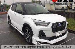 daihatsu rocky 2025 CFJ1868171