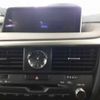 lexus rx 2018 -LEXUS--Lexus RX DAA-GYL26W--GYL26-0002320---LEXUS--Lexus RX DAA-GYL26W--GYL26-0002320- image 4