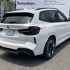 bmw ix3 2024 -BMW--BMW iX3 ZAA-42DU44--WBY42DU060SE23***---BMW--BMW iX3 ZAA-42DU44--WBY42DU060SE23***- image 5