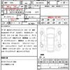 suzuki spacia 2021 CFJ1653146 image 21