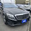 mercedes-benz s-class 2014 -MERCEDES-BENZ--Benz S Class DAA-222057--WDD2220572A102699---MERCEDES-BENZ--Benz S Class DAA-222057--WDD2220572A102699- image 5