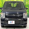 suzuki wagon-r 2023 -SUZUKI--Wagon R 5BA-MH85S--MH85S-161612---SUZUKI--Wagon R 5BA-MH85S--MH85S-161612- image 16