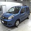 renault kangoo 2018 -RENAULT 【福山 300や4675】--Renault Kangoo KWH5F-VF1KWB2B6J0776961---RENAULT 【福山 300や4675】--Renault Kangoo KWH5F-VF1KWB2B6J0776961- image 5