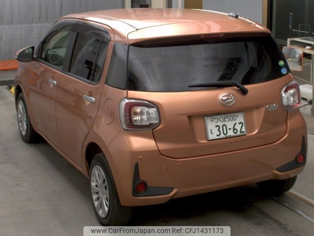daihatsu boon 2019 -DAIHATSU 【つくば 500ﾓ3062】--Boon M700S-0021882---DAIHATSU 【つくば 500ﾓ3062】--Boon M700S-0021882- image 2