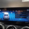 mercedes-benz glc-class 2020 -MERCEDES-BENZ--Benz GLC 3DA-253915--W1N2539152F810070---MERCEDES-BENZ--Benz GLC 3DA-253915--W1N2539152F810070- image 5
