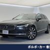volvo v90 2021 quick_quick_PB420TMA_YV1PW06MCM1169209 image 1