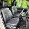 toyota voxy 2018 -TOYOTA--Voxy DBA-ZRR80W--ZRR80-0397452---TOYOTA--Voxy DBA-ZRR80W--ZRR80-0397452- image 8
