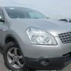 nissan dualis 2009 Y2025030155F-21 image 2