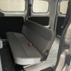 nissan nv200-vanette 2019 -NISSAN--NV200 DBF-VM20--VM20-134107---NISSAN--NV200 DBF-VM20--VM20-134107- image 11