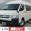 toyota hiace-commuter 2017 -TOYOTA--Hiace Commuter CBF-TRH223B--TRH223-6177935---TOYOTA--Hiace Commuter CBF-TRH223B--TRH223-6177935- image 1