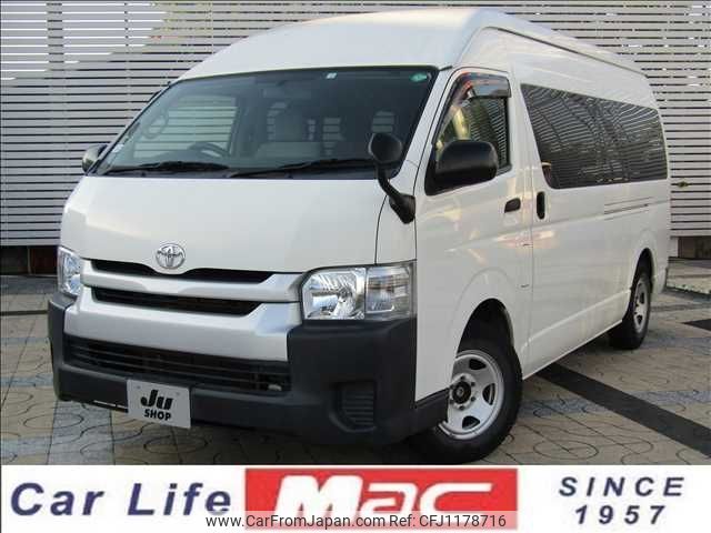 toyota hiace-commuter 2017 -TOYOTA--Hiace Commuter CBF-TRH223B--TRH223-6177935---TOYOTA--Hiace Commuter CBF-TRH223B--TRH223-6177935- image 1