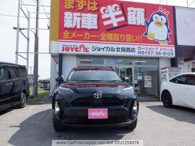 toyota yaris-cross 2023 -TOYOTA--Yaris Cross MXPB15--3010261---TOYOTA--Yaris Cross MXPB15--3010261- image 1