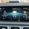 mercedes-benz gle-class 2020 -MERCEDES-BENZ--Benz GLE 3DA-167323--W1N1673232A208410---MERCEDES-BENZ--Benz GLE 3DA-167323--W1N1673232A208410- image 23