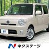 daihatsu mira-cocoa 2010 -DAIHATSU--Mira Cocoa DBA-L675S--L675S-0052921---DAIHATSU--Mira Cocoa DBA-L675S--L675S-0052921- image 1