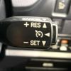toyota noah 2017 quick_quick_ZWR80W_ZWR80-0249953 image 5