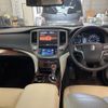 toyota crown 2013 -TOYOTA 【静岡 301ﾑ87】--Crown AWS210-6044876---TOYOTA 【静岡 301ﾑ87】--Crown AWS210-6044876- image 6