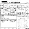 toyota prius-α 2014 -TOYOTA 【岡山 】--Prius α ZVW41W-3369923---TOYOTA 【岡山 】--Prius α ZVW41W-3369923- image 3