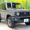 suzuki jimny-sierra 2023 -SUZUKI--Jimny Sierra 3BA-JB74W--JB74W-192051---SUZUKI--Jimny Sierra 3BA-JB74W--JB74W-192051- image 17