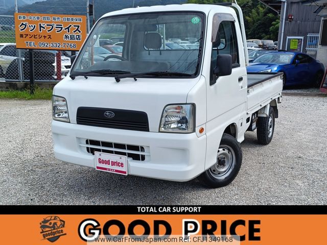 subaru sambar-truck 2003 CARSENSOR_JP_AU6410472759 image 1