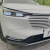 honda vezel 2022 -HONDA--VEZEL 6AA-RV5--RV5-1067341---HONDA--VEZEL 6AA-RV5--RV5-1067341- image 13