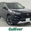 toyota rav4 2020 -TOYOTA--RAV4 6BA-MXAA54--MXAA54-2016249---TOYOTA--RAV4 6BA-MXAA54--MXAA54-2016249- image 1