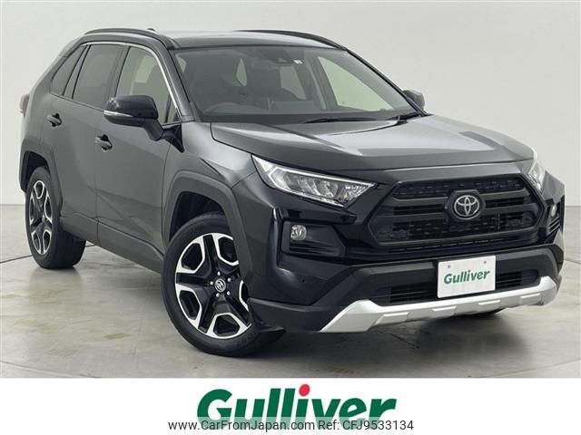 toyota rav4 2020 -TOYOTA--RAV4 6BA-MXAA54--MXAA54-2016249---TOYOTA--RAV4 6BA-MXAA54--MXAA54-2016249- image 1