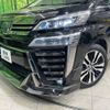 toyota vellfire 2020 -TOYOTA--Vellfire 3BA-AGH30W--AGH30-0302391---TOYOTA--Vellfire 3BA-AGH30W--AGH30-0302391- image 14