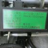 mitsubishi-fuso canter 2013 CFJ0288441 image 16
