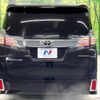 toyota vellfire 2016 -TOYOTA--Vellfire DBA-AGH30W--AGH30-0064863---TOYOTA--Vellfire DBA-AGH30W--AGH30-0064863- image 17