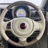 suzuki alto-lapin 2024 -SUZUKI--Alto Lapin 5BA-HE33S--HE33S-516445---SUZUKI--Alto Lapin 5BA-HE33S--HE33S-516445- image 5