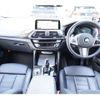 bmw x4 2020 -BMW--BMW X4 3BA-2V20--WBA2V120209B31780---BMW--BMW X4 3BA-2V20--WBA2V120209B31780- image 5