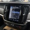 volvo v90 2018 quick_quick_DBA-PB420_YV1PW10MDJ1035889 image 10