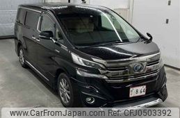 toyota vellfire 2015 -TOYOTA--Vellfire AYH30W-0006990---TOYOTA--Vellfire AYH30W-0006990-