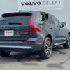 volvo xc60 2021 CFJ1581453 image 20