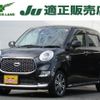 daihatsu cast 2018 quick_quick_DBA-LA250S_LA250S-0130132 image 1